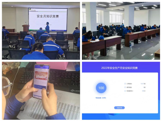 蓝月亮精选料兔费大全