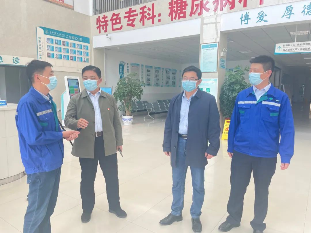 蓝月亮精选料兔费大全