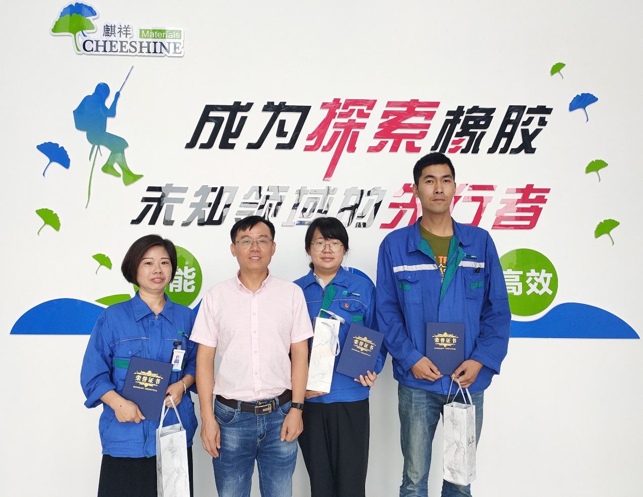 蓝月亮精选料兔费大全