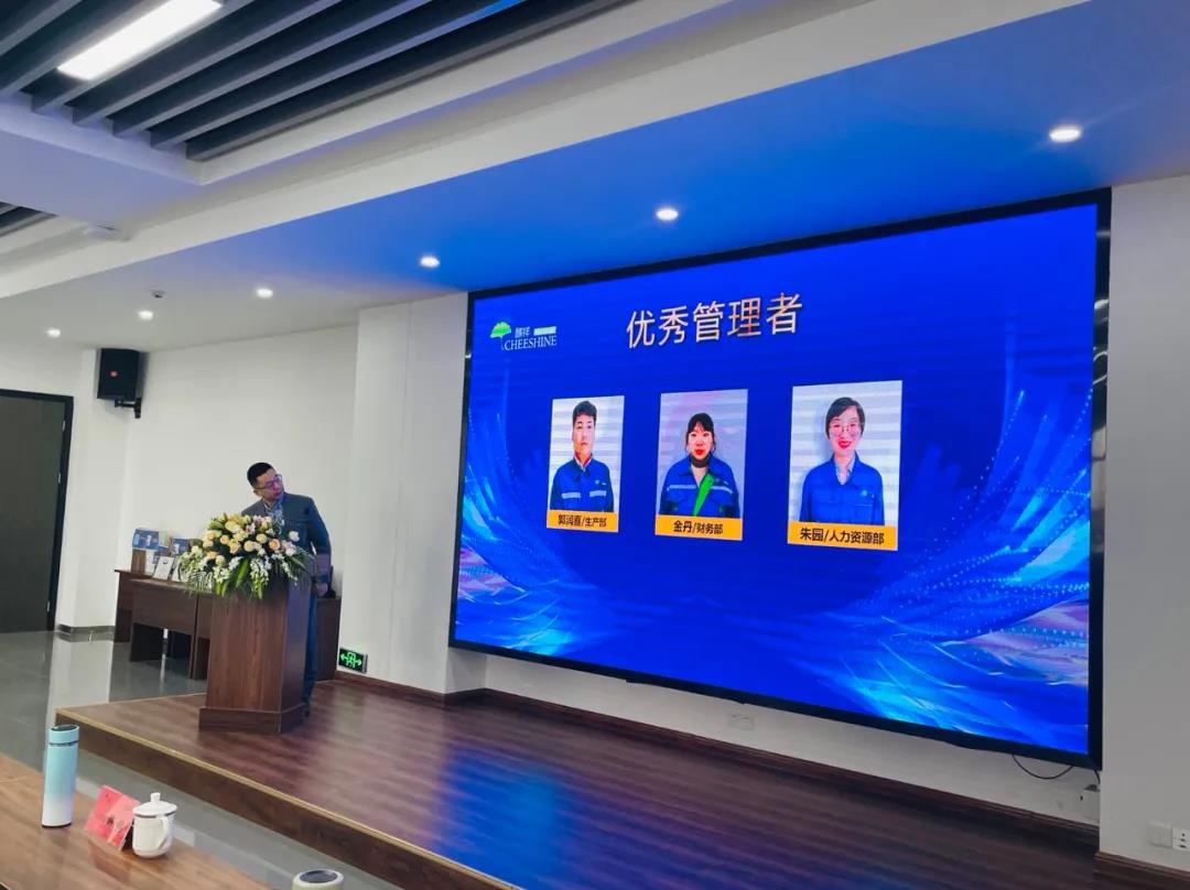 蓝月亮精选料兔费大全