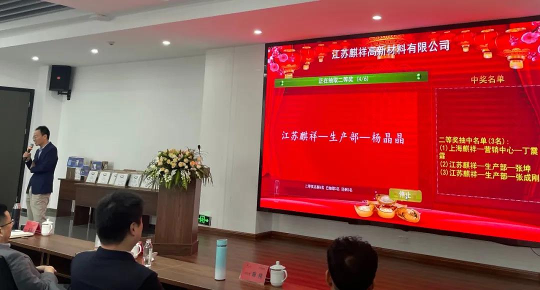 蓝月亮精选料兔费大全