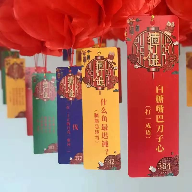 蓝月亮精选料兔费大全
