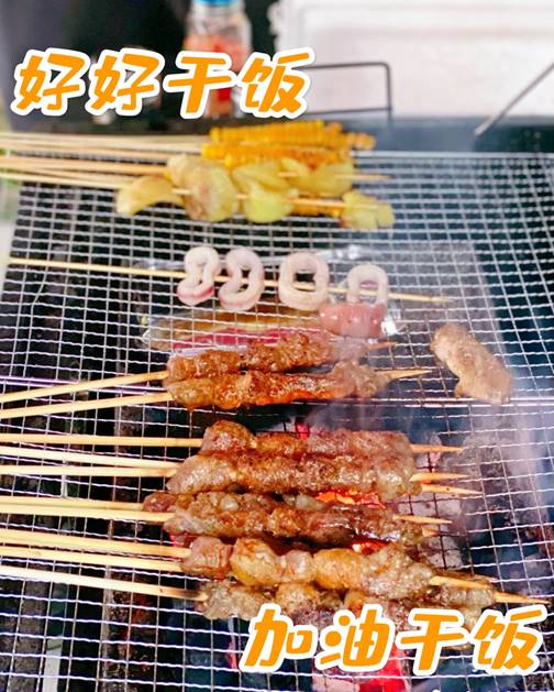 蓝月亮精选料兔费大全