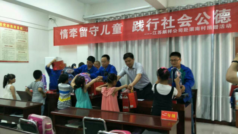 蓝月亮精选料兔费大全