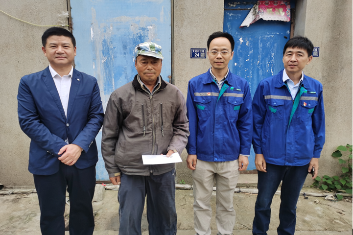 蓝月亮精选料兔费大全