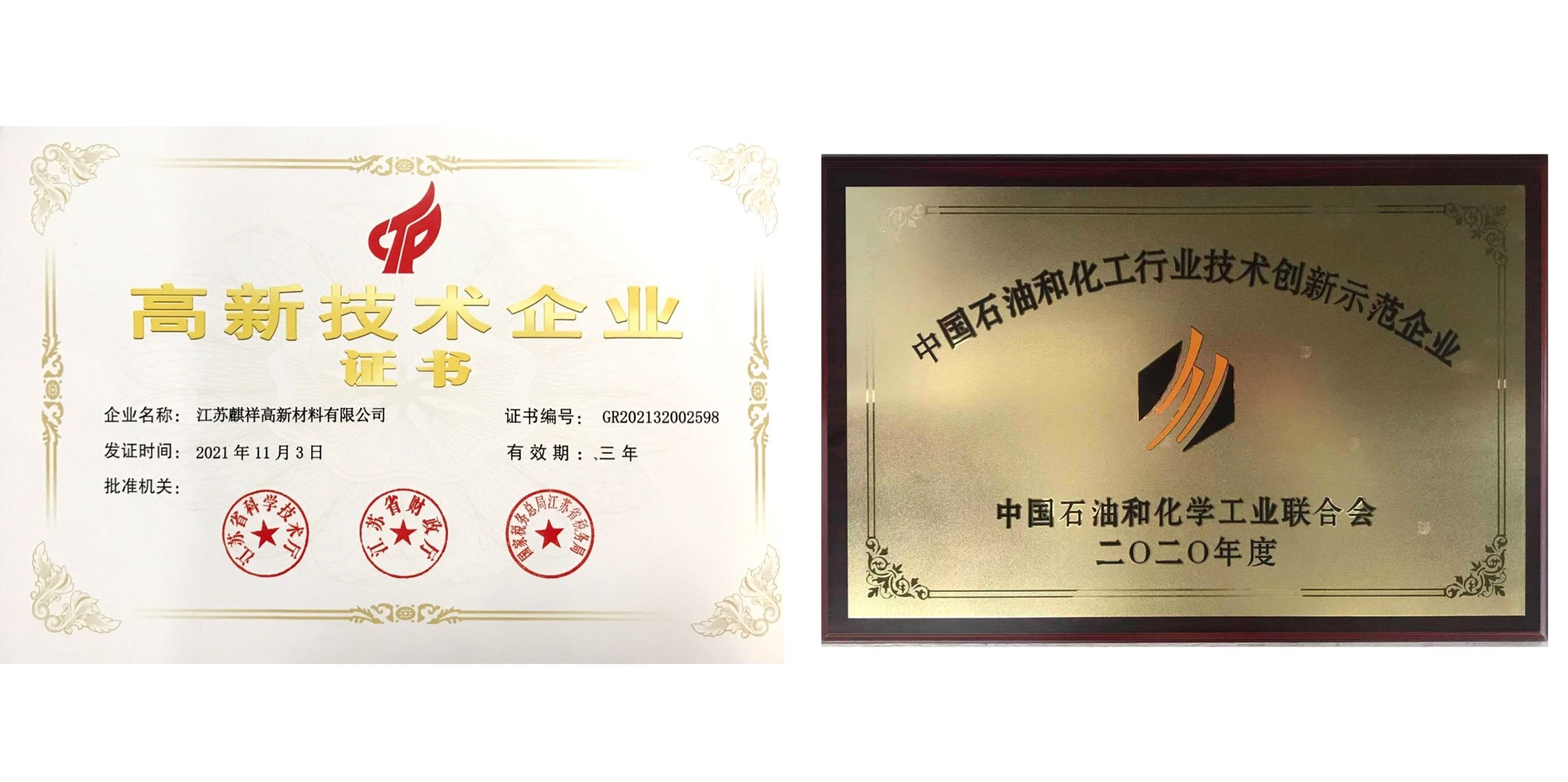 蓝月亮精选料兔费大全