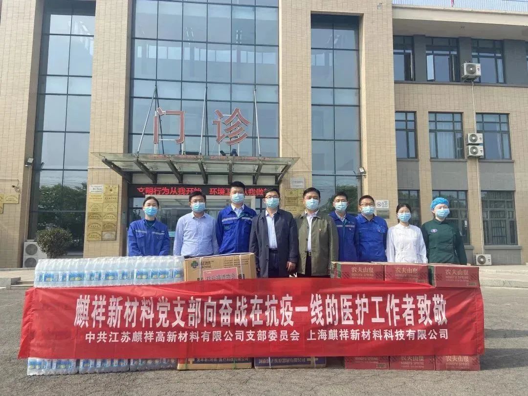 蓝月亮精选料兔费大全