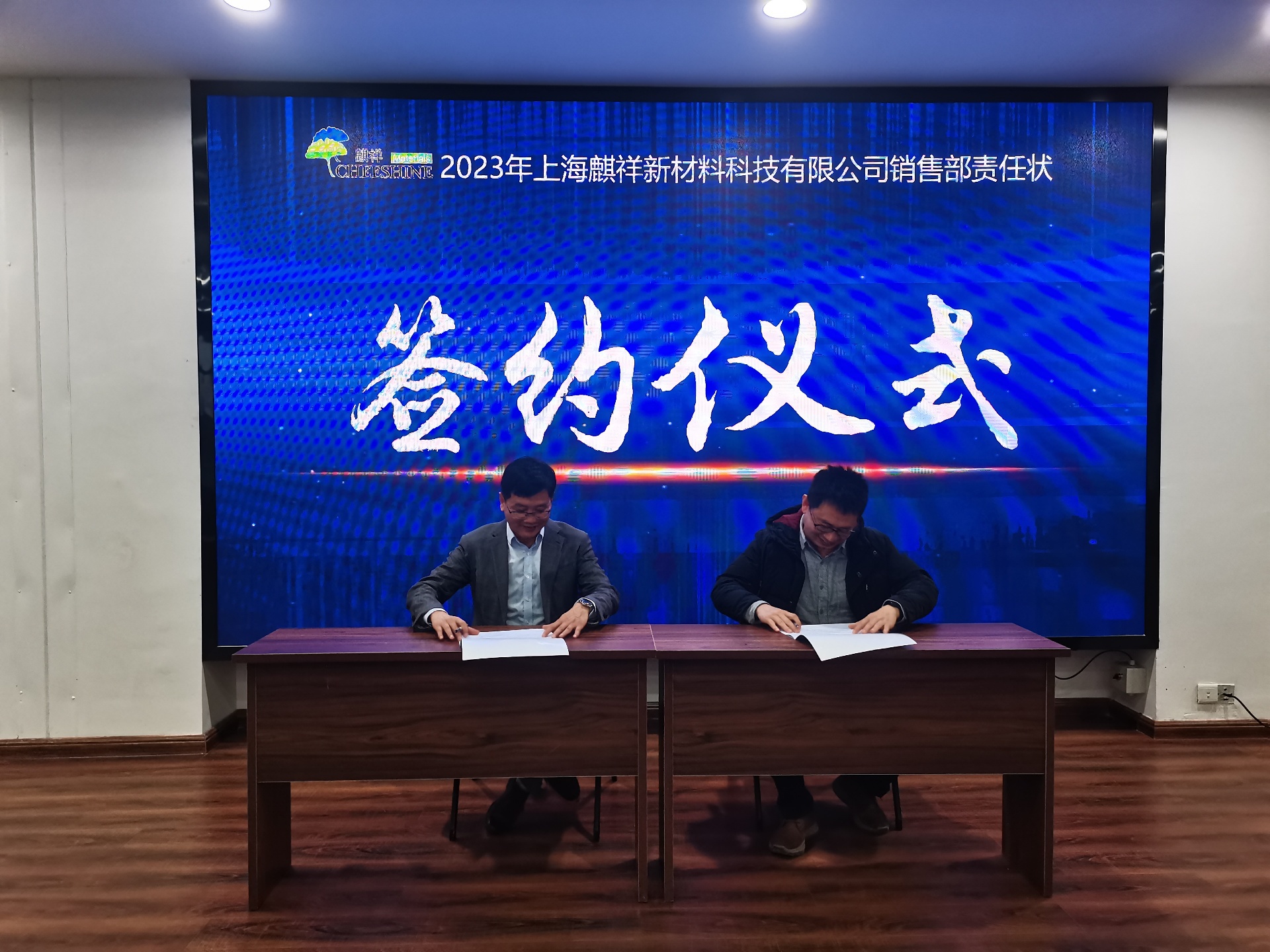 蓝月亮精选料兔费大全