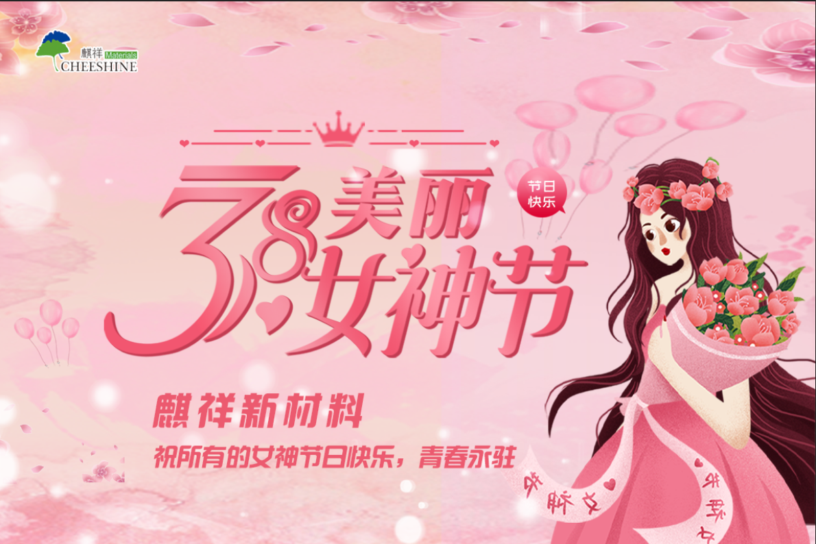 蓝月亮精选料兔费大全