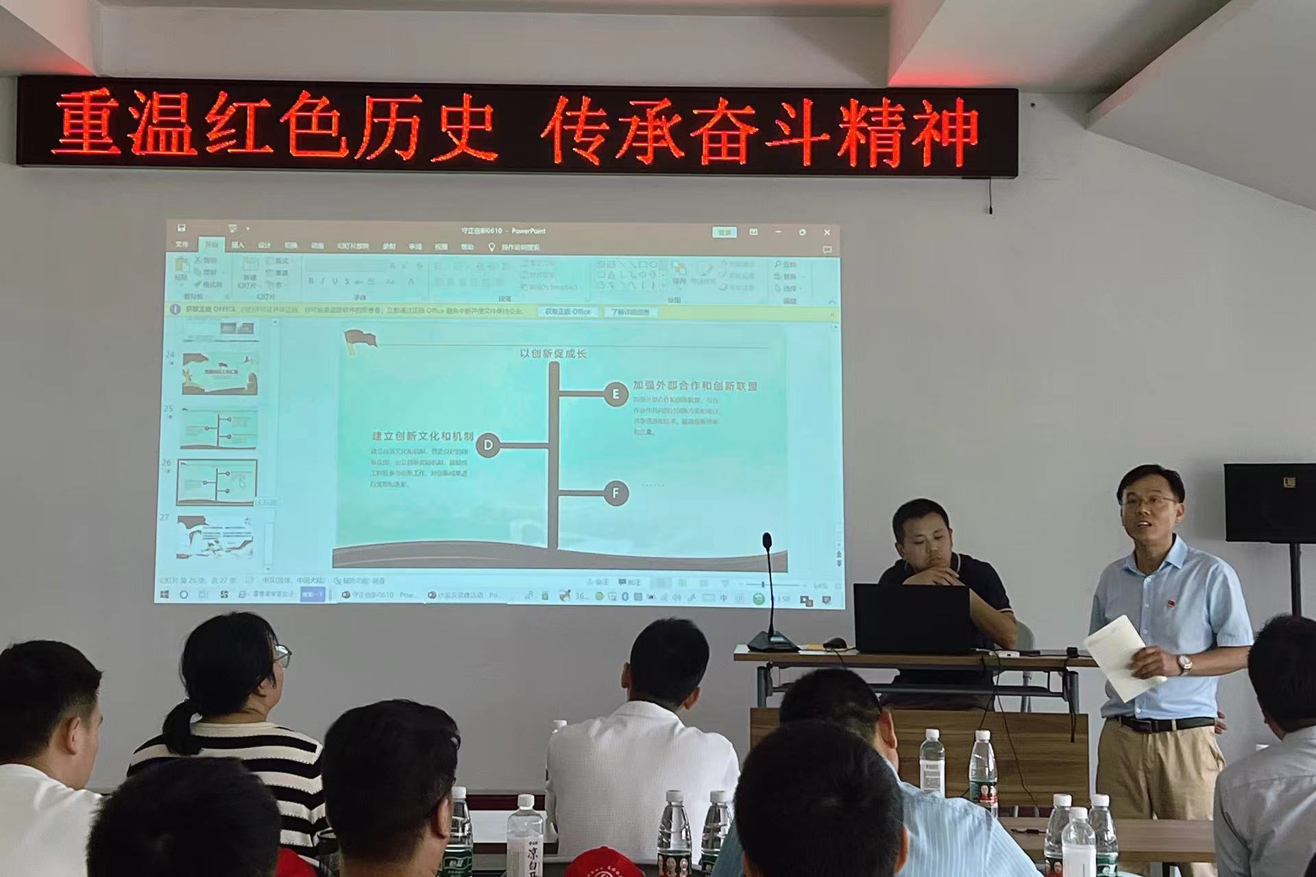 蓝月亮精选料兔费大全