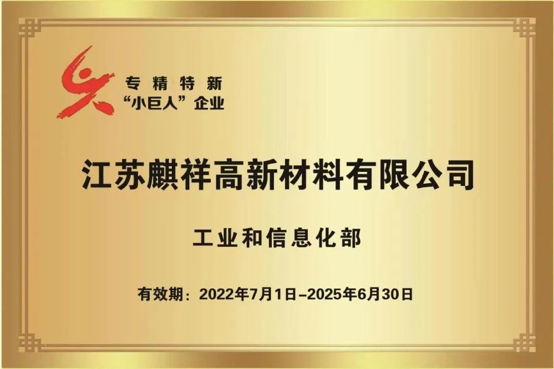 蓝月亮精选料兔费大全