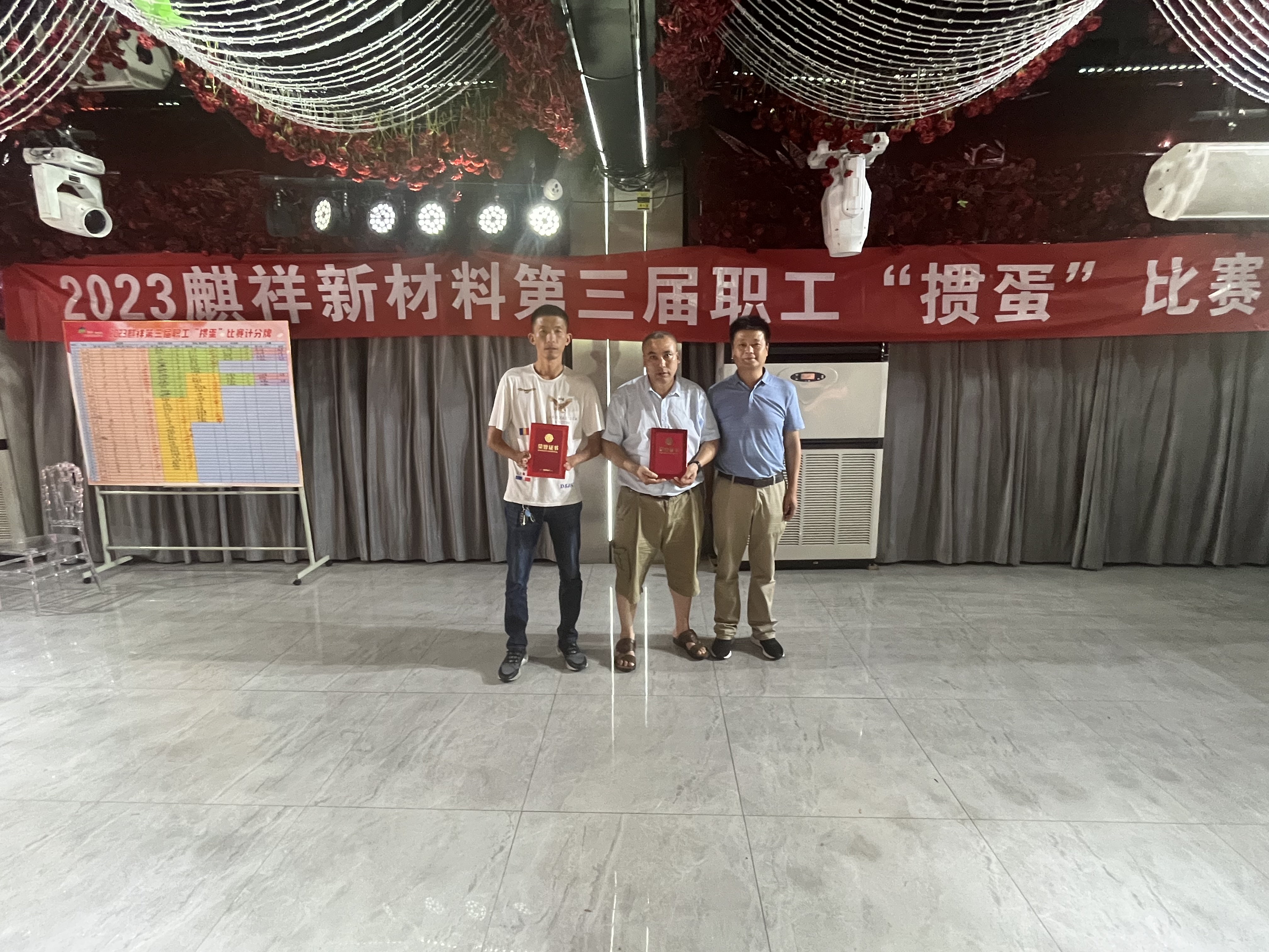 蓝月亮精选料兔费大全