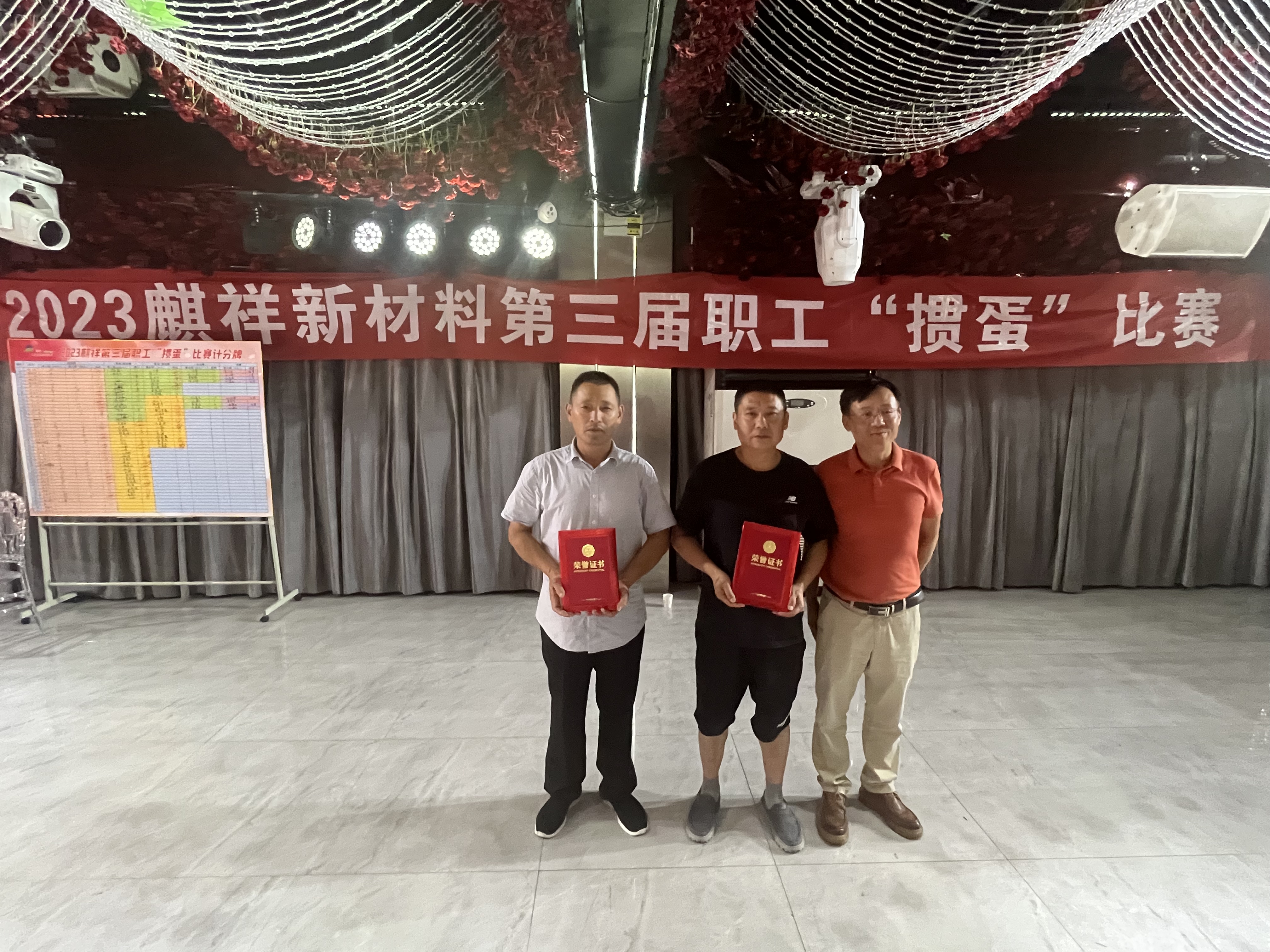 蓝月亮精选料兔费大全