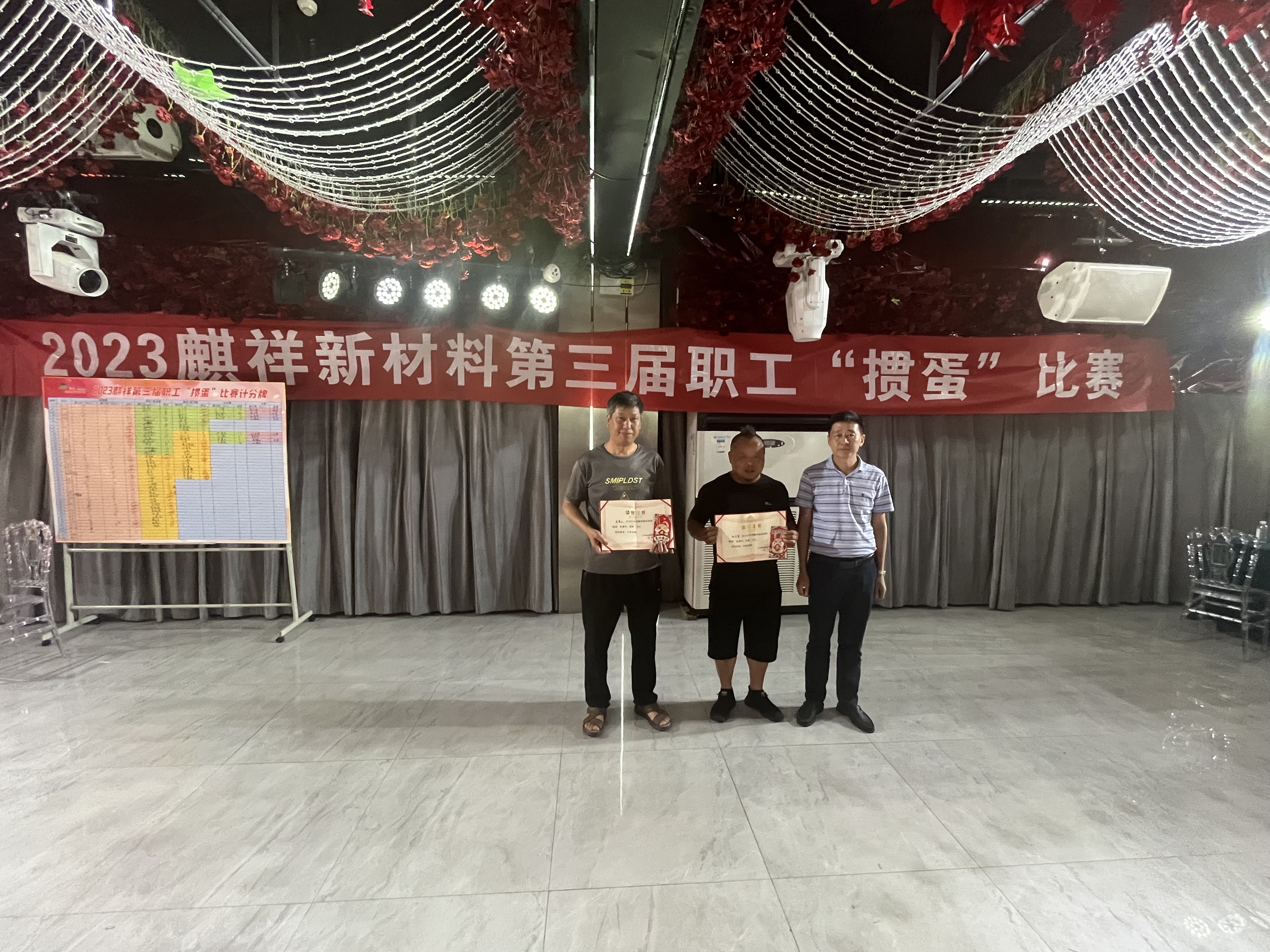 蓝月亮精选料兔费大全