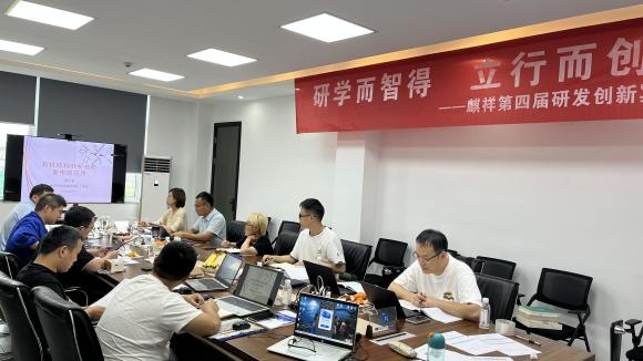 蓝月亮精选料兔费大全