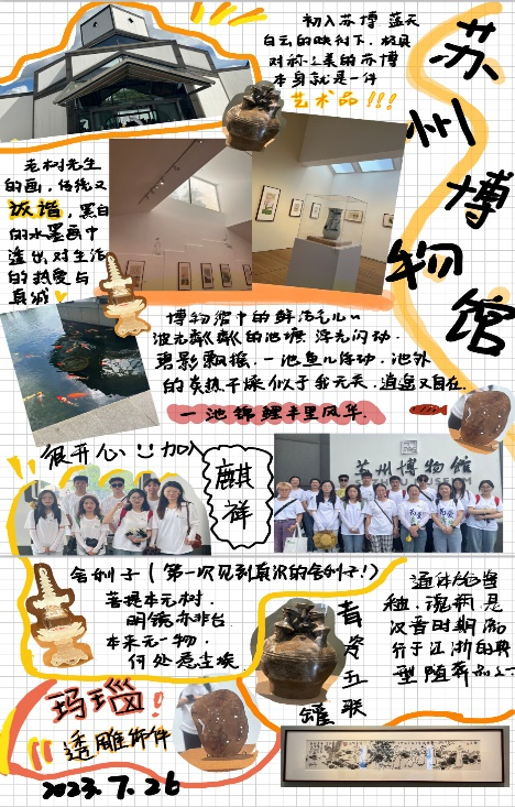 蓝月亮精选料兔费大全