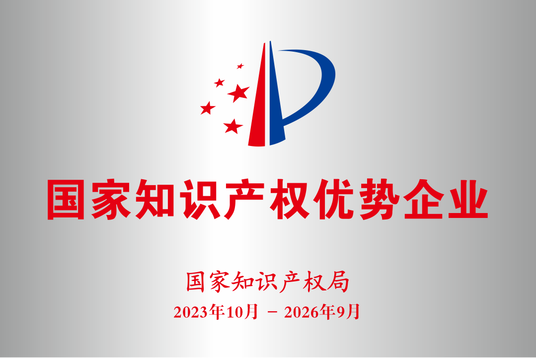 蓝月亮精选料兔费大全