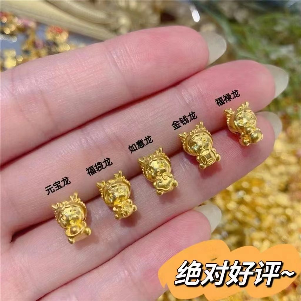 蓝月亮精选料兔费大全
