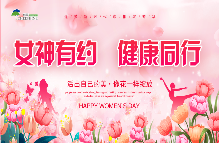 蓝月亮精选料兔费大全